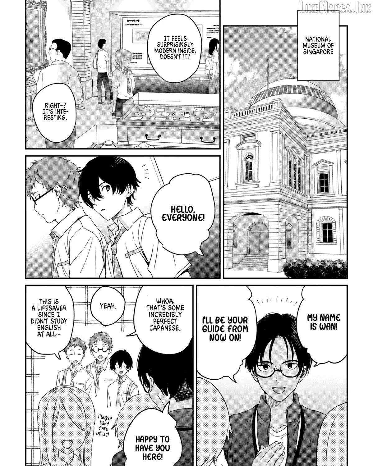 Gimai Seikatsu Chapter 38.1 - page 7