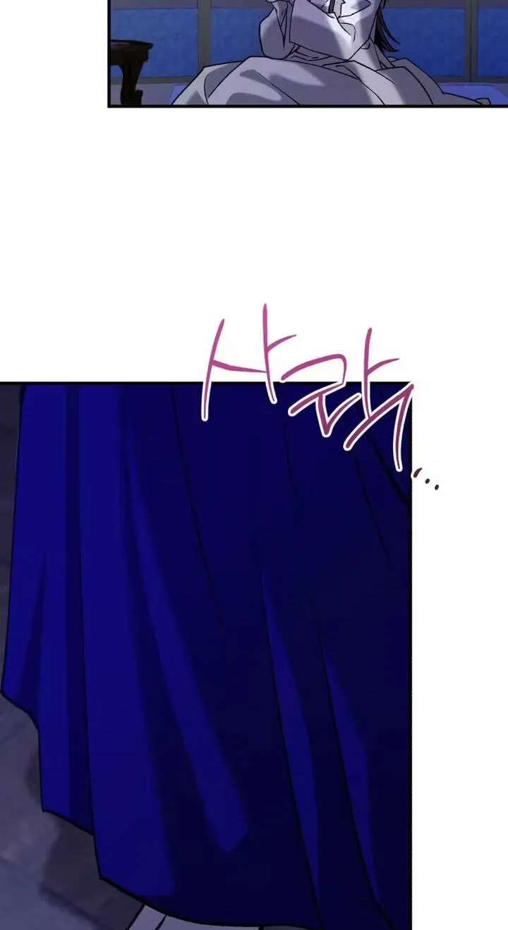 I Was Reincarnated as King Danjong's Nanny Chapter 47 - page 37