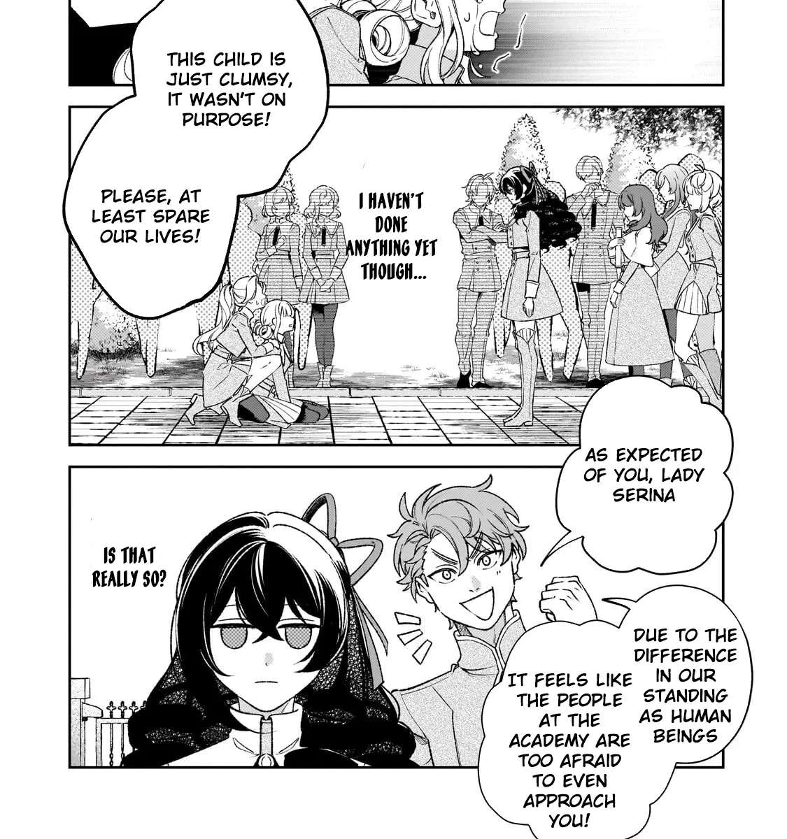 The Villainess of Evil and the Twelve Eyes Chapter 14 - page 3