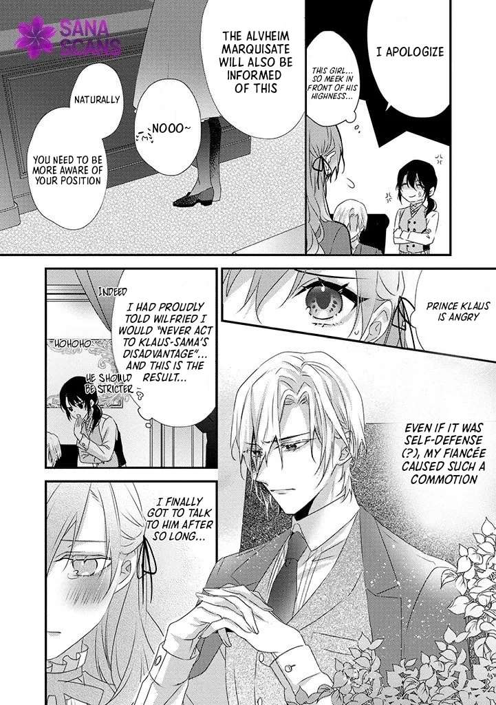 Otome Game no Ateuma Akuyaku Reijou wa, Outaishi Denka no Shiawase wo Negaimasu! Chapter 6 - page 8