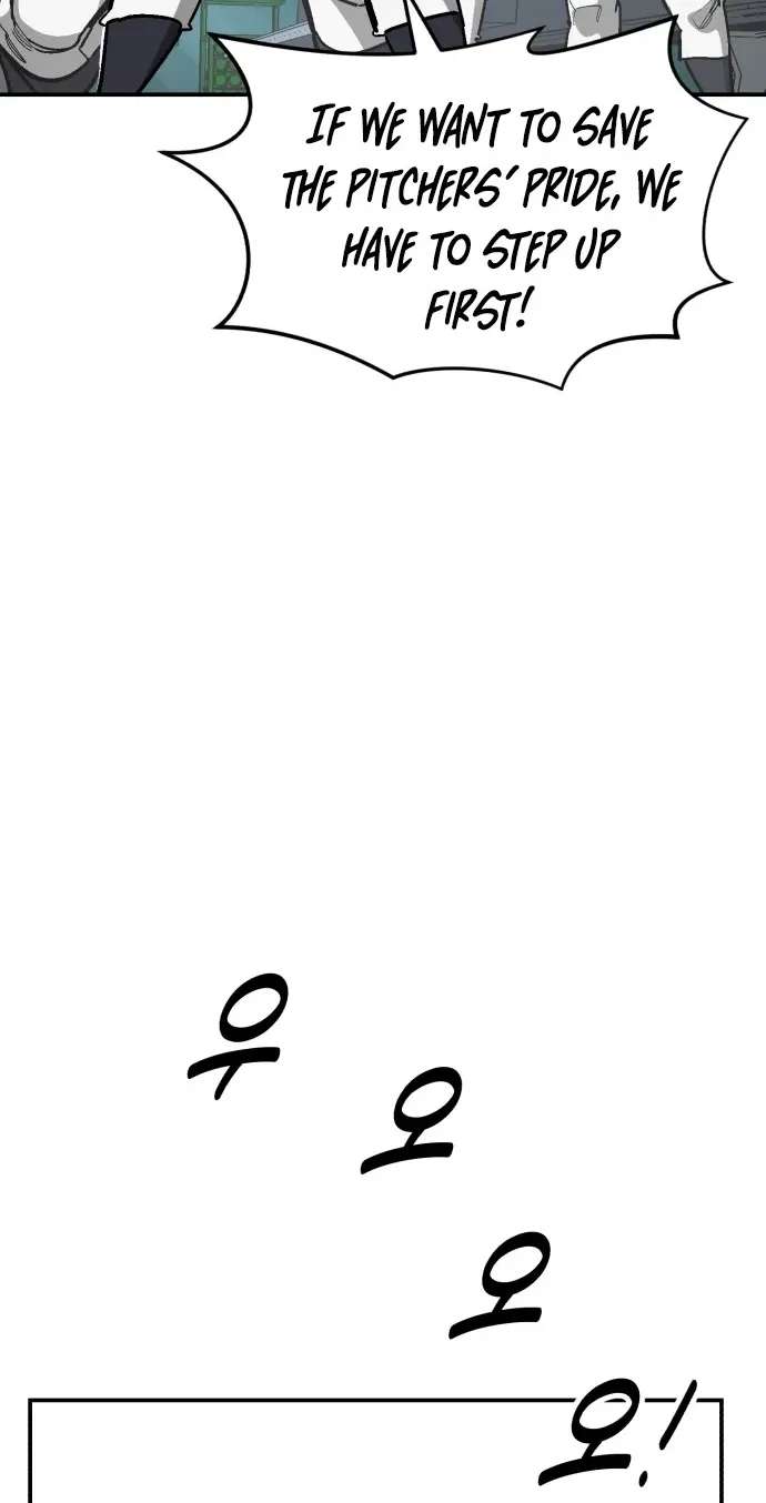 Winning Shot! Chapter 127 - page 34