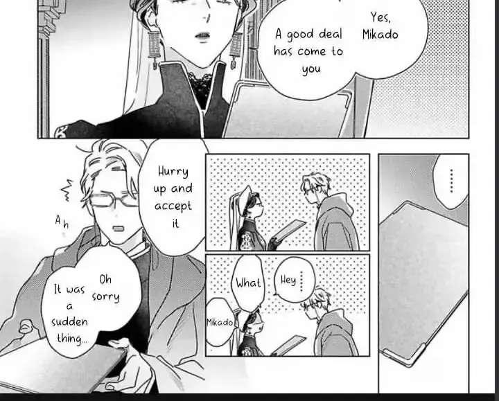 Twinkling Secrets Told Us Tonight Is the Night. Chapter 4 - page 2
