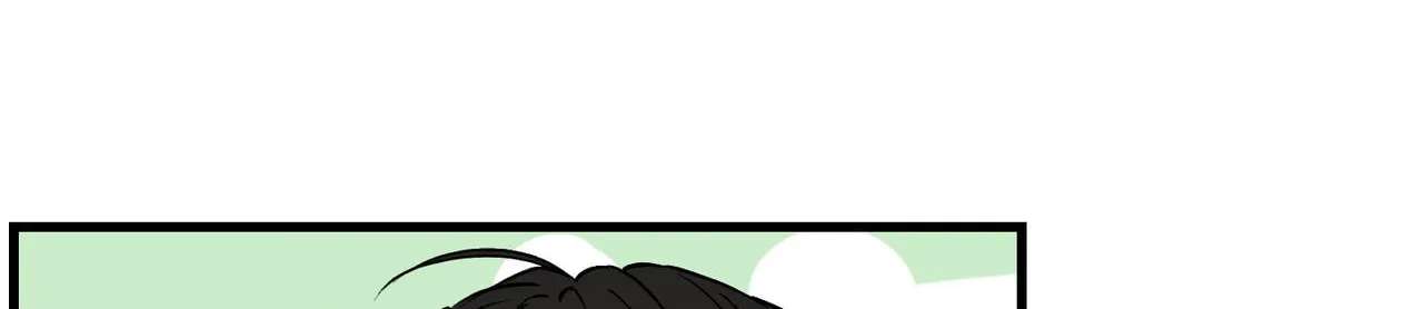 I'll Arrest You! Chapter 7 - page 77