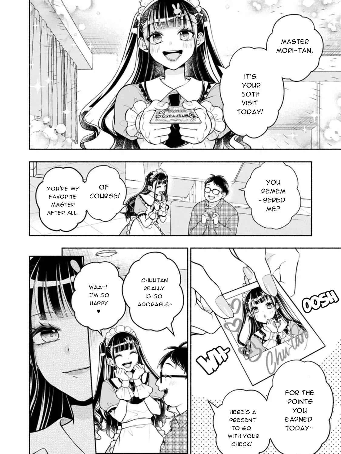 Kawaikute Gomen Chapter 1 - page 8