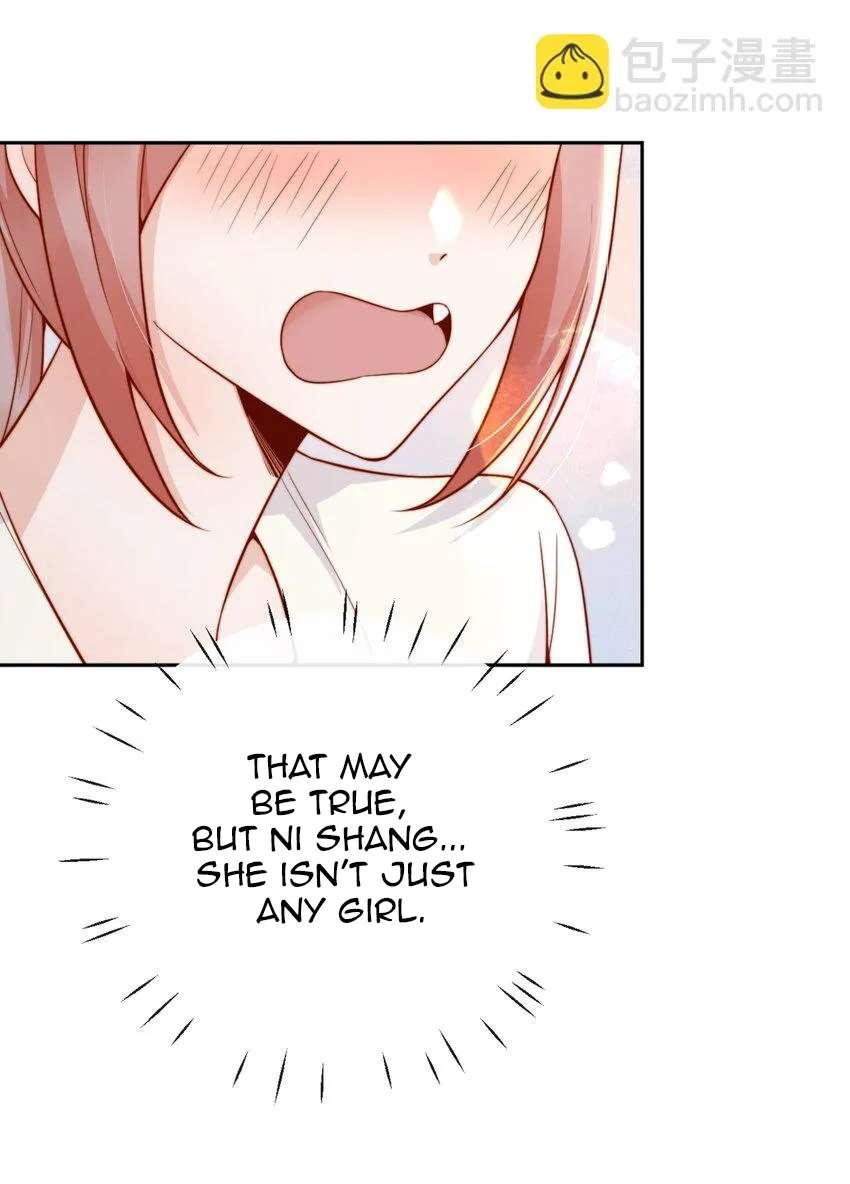 The Way My Nemesis Looks At Me Is Slowly Shifting Chapter 47 - page 15