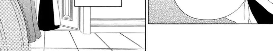 The Lazy Beast Inside the Cage Chapter 1 - page 151