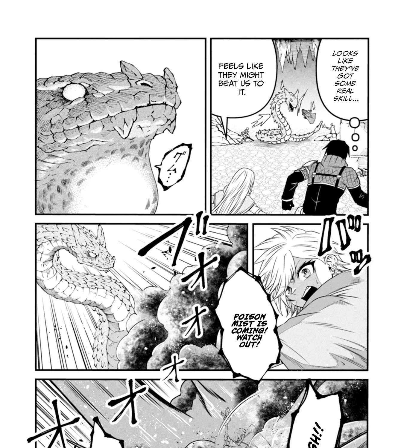 The Skillless Old Man Becomes The-strongest After Fusing With An Sss Rank Dragon Chapter 3 - page 45