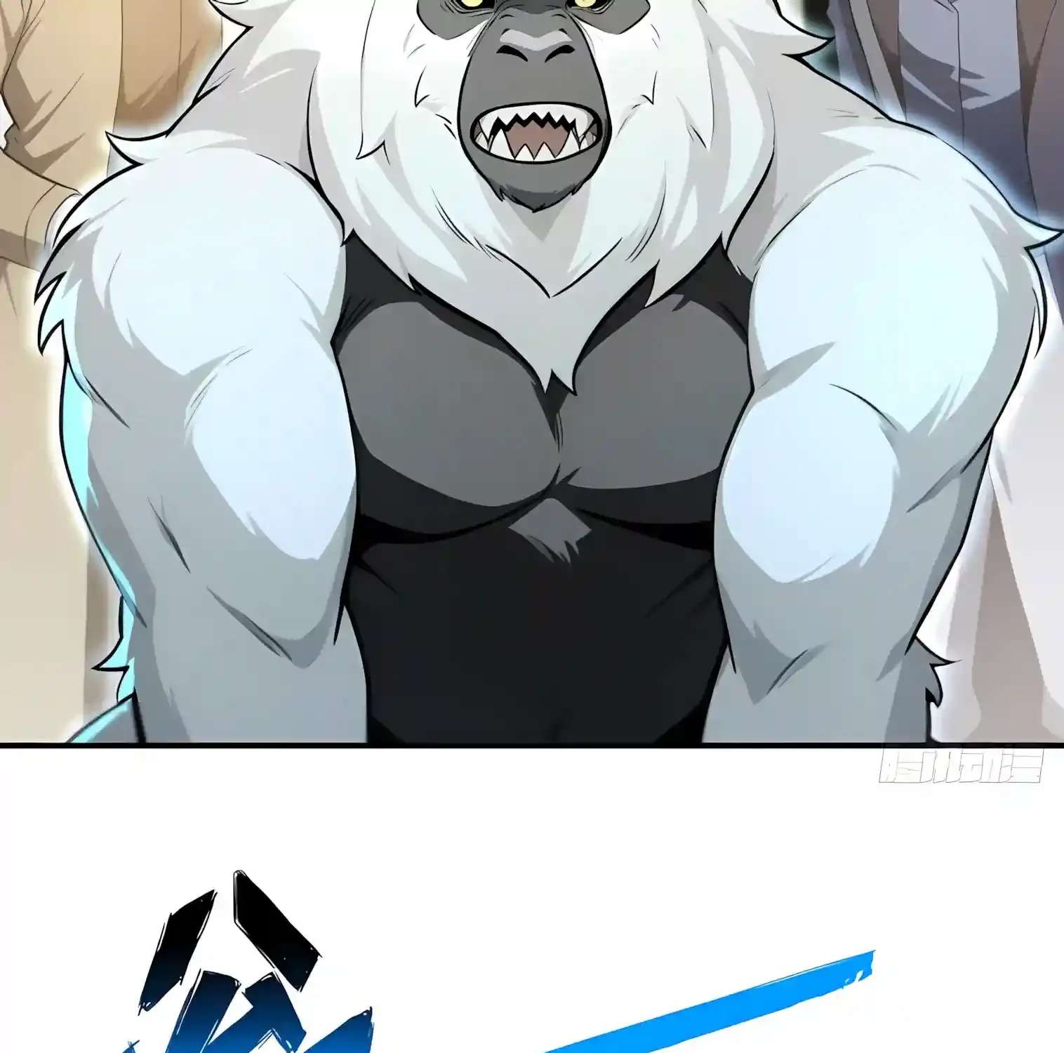 I Opened the Mythical Pet Era Chapter 41 - page 31