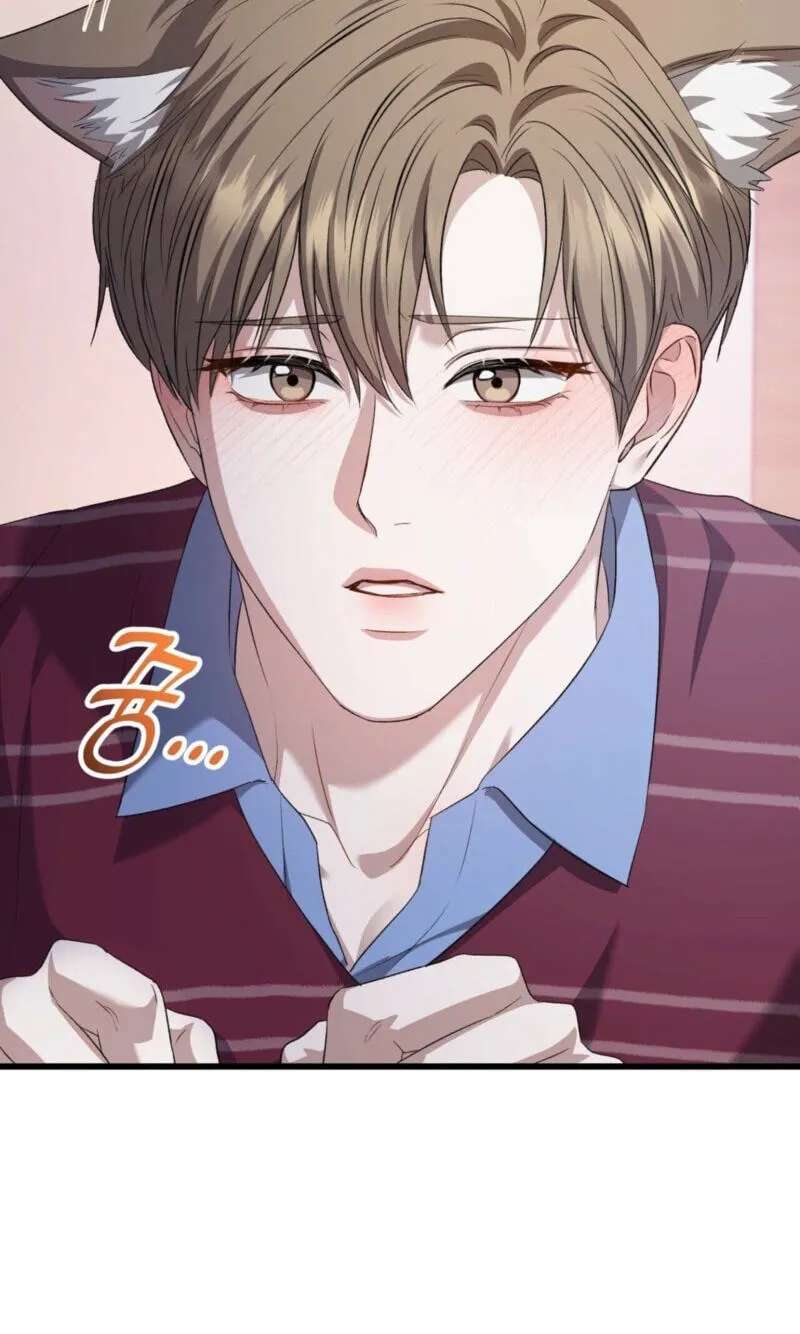 Method Romance Chapter 5646 - page 23