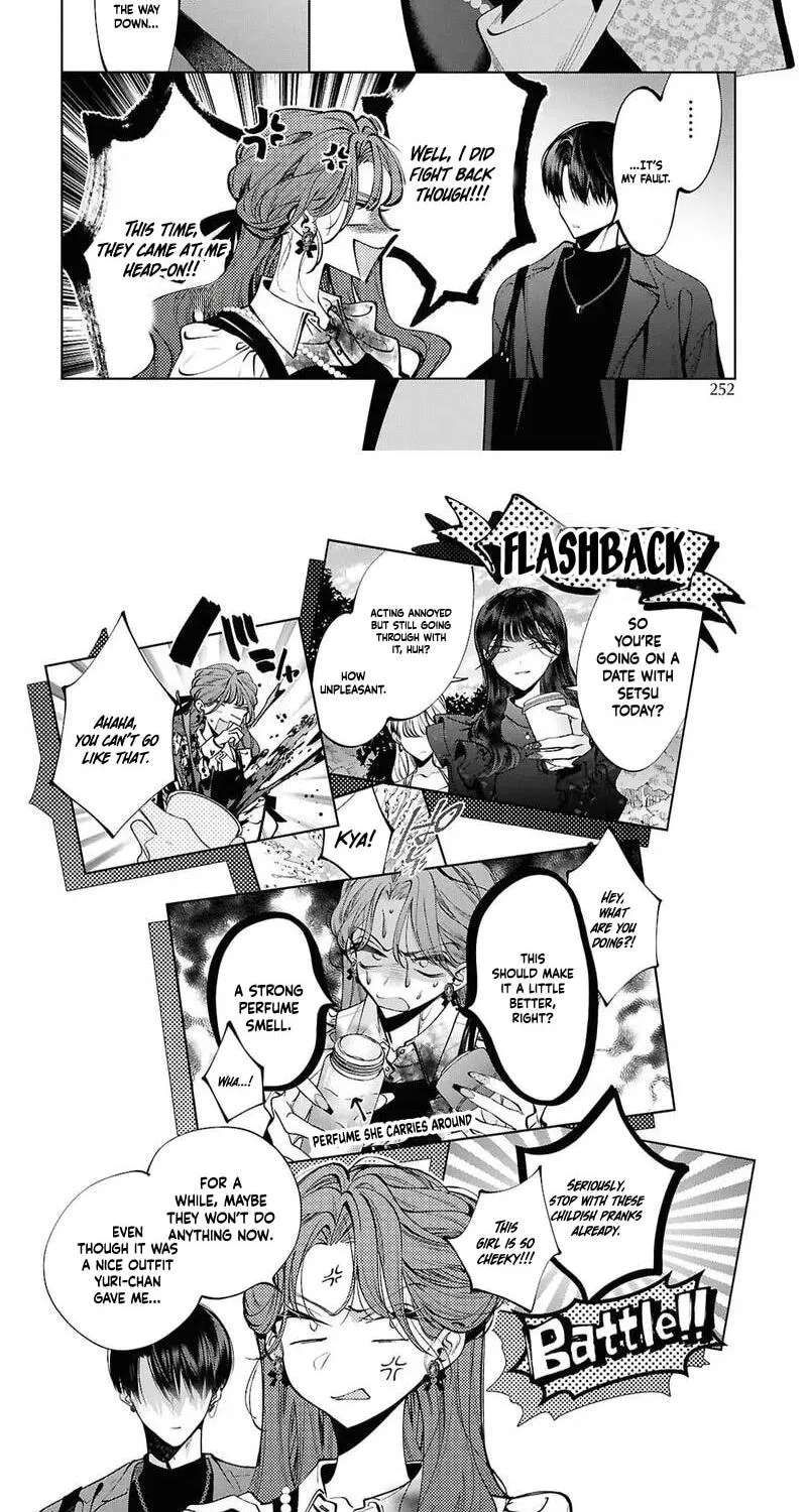 You Eventually Became My Poison Chapter 4 - page 18