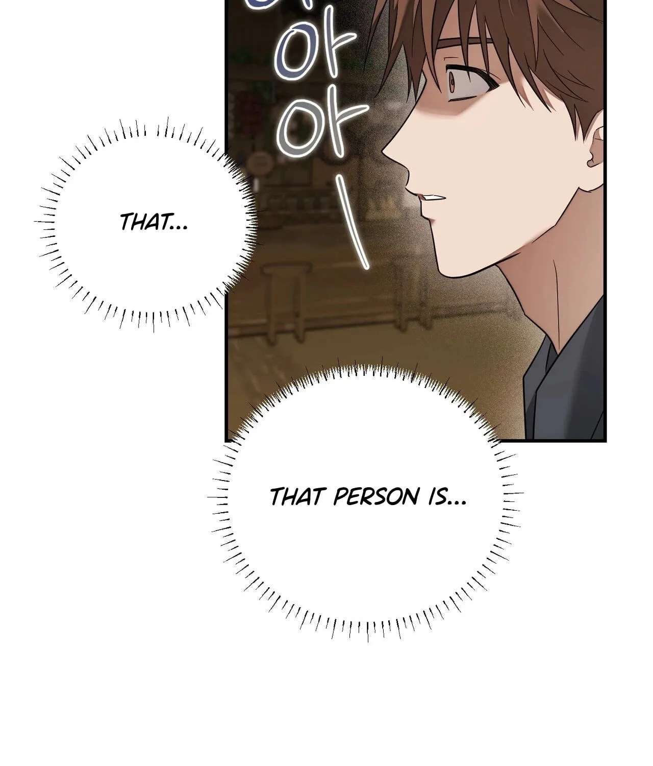 Tinder Box Chapter 21 - page 102