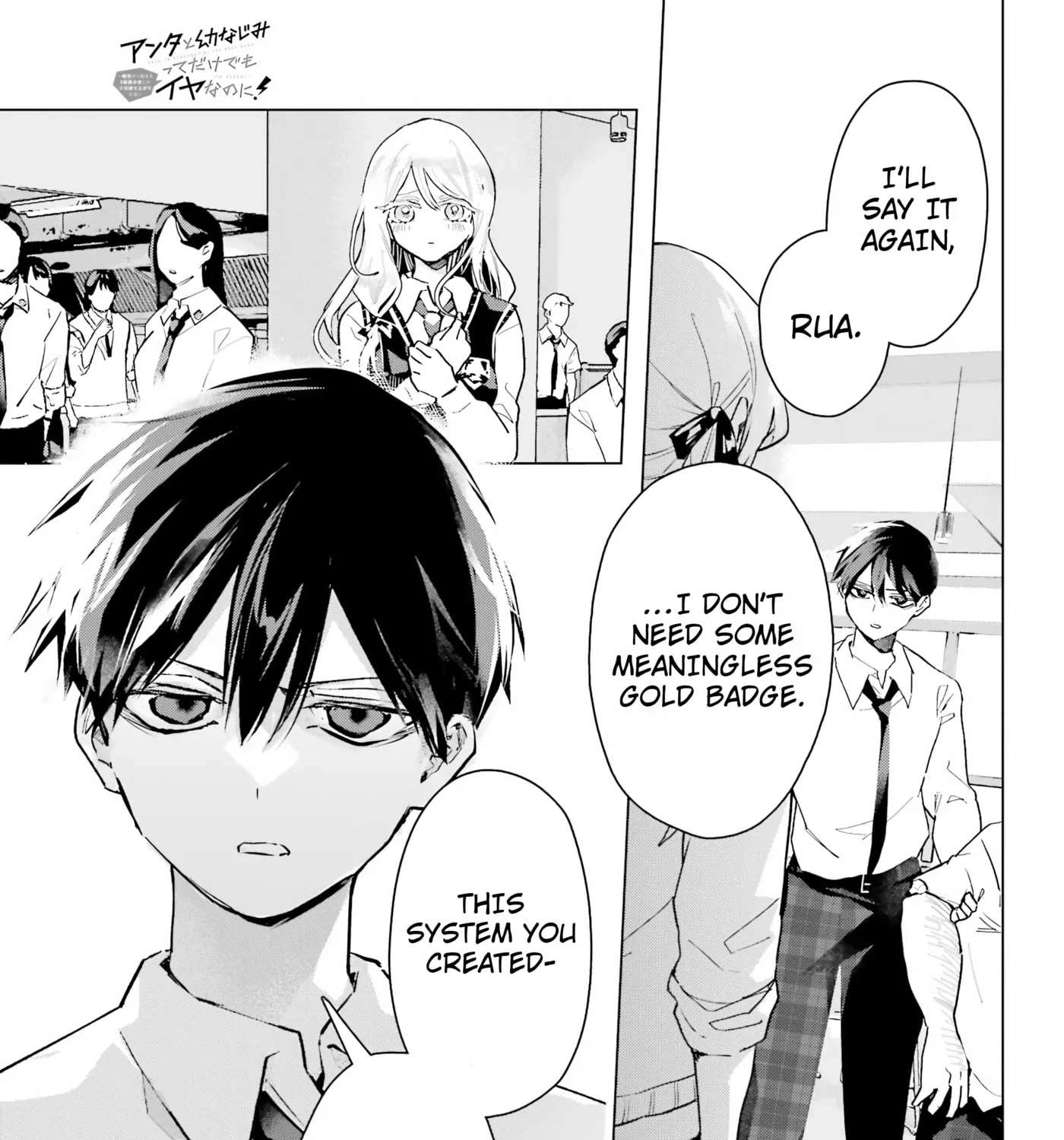 Anta to Osananajimi tte dake demo Iya nanoni!: Zekkou kara Hajimaru S-kyuu Bishoujo to no Gakuen Nariagari Seikatsu Chapter 16 - page 57