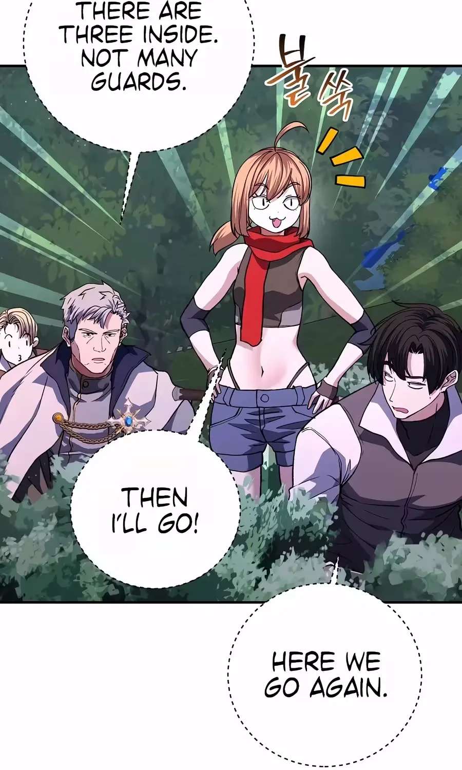 The Returnee's Hidden Strategy Stream Chapter 46 - page 130