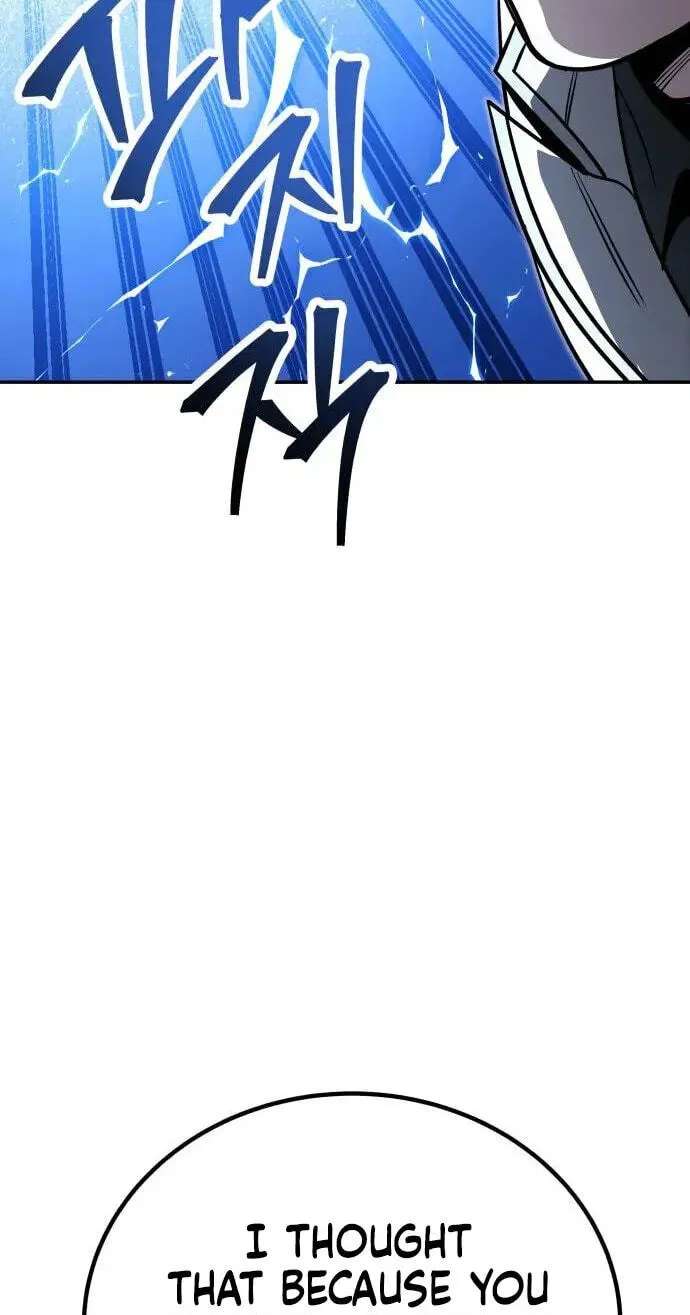 The World's Strongest Regime Chapter 19 - page 20