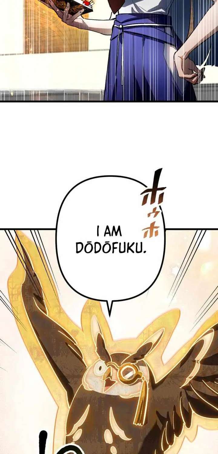 Sword God High School: The Talentless Underachiever Becomes the Strongest Chapter 20 - page 11