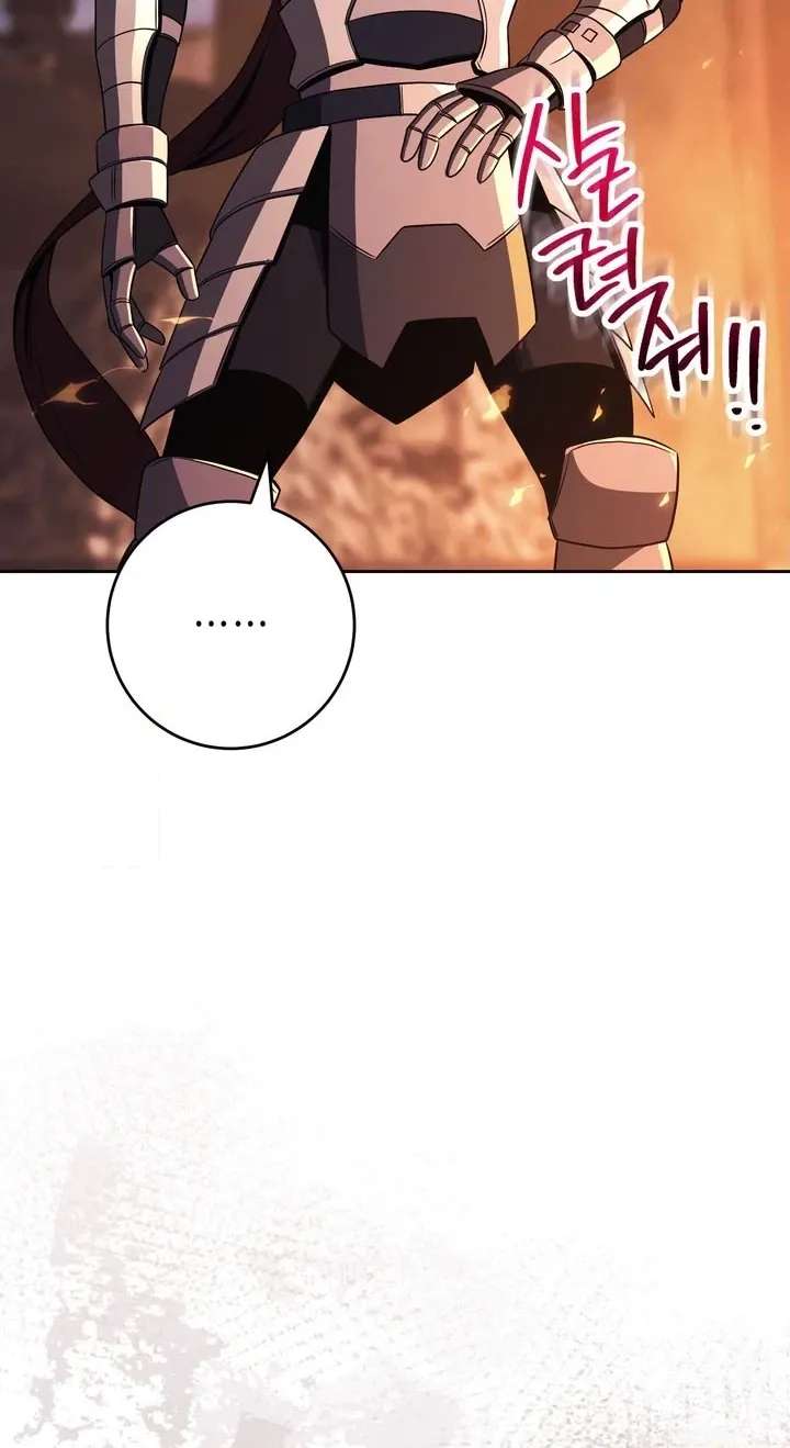 The Skeleton Soldier Failed To Defend The Dungeon Chapter 386 - page 70
