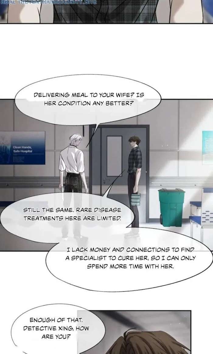 Bound by Sin Chapter 23.5 - page 24