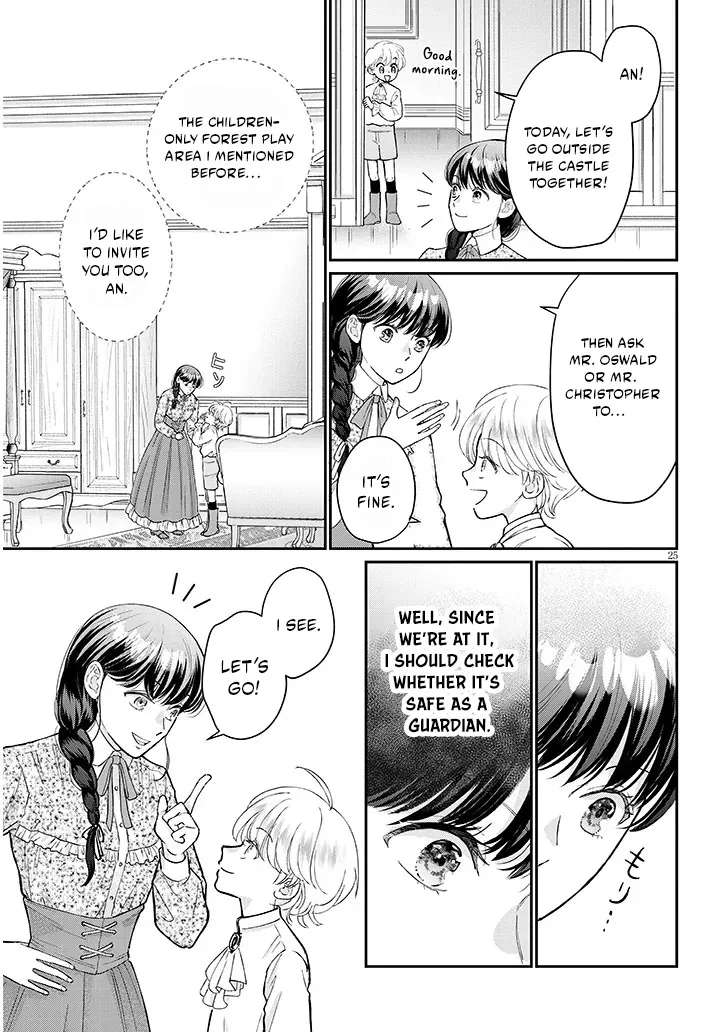 A Saint Opens a Nursery School with a Retired King in Another World in her Thirties Chapter 2.2 - page 7