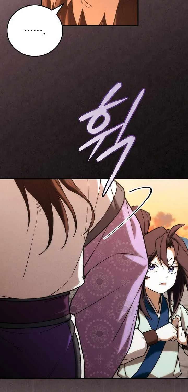 Third-rate Martial Family Becomes the Best Under Heaven Chapter 27 - page 47