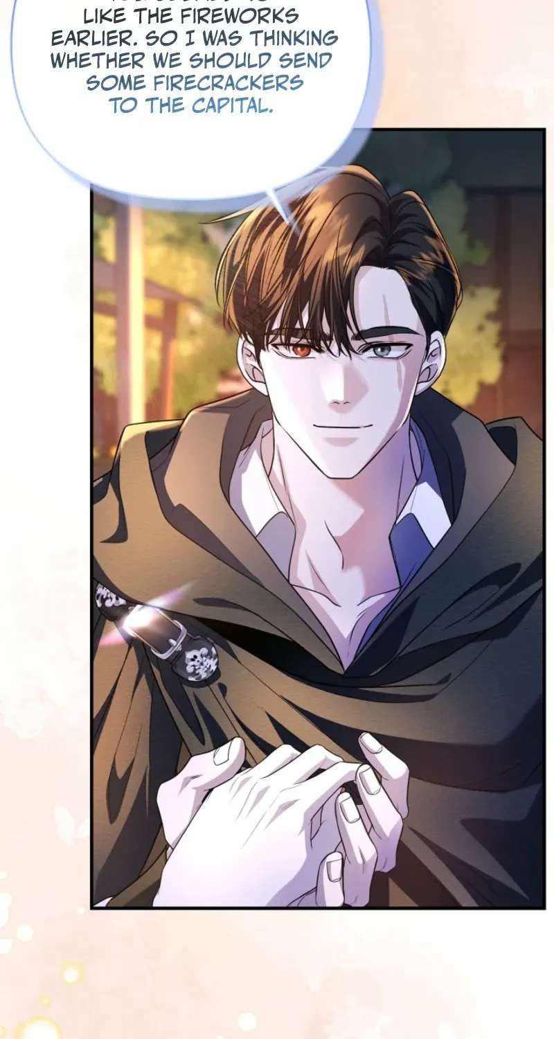 Grand Duke Of The North Chapter 97 - page 43