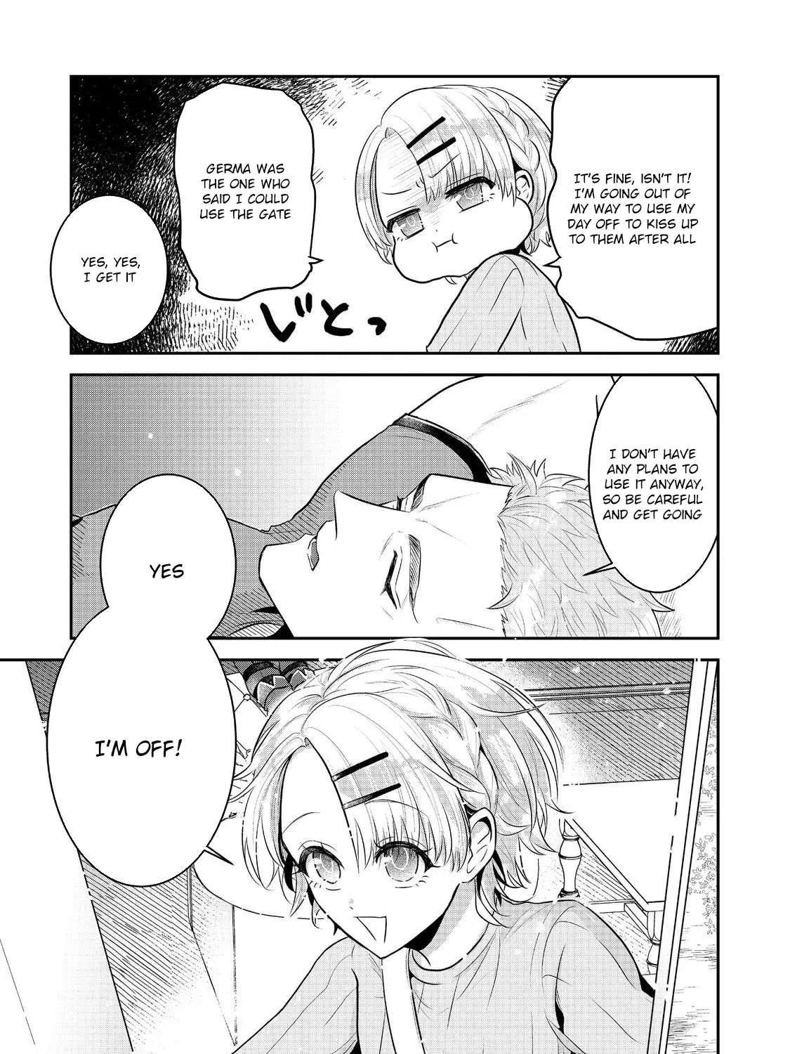 Guild no Uketsuke-jou wa Teiji Agari no Yume wo Miru Chapter 4 - page 15