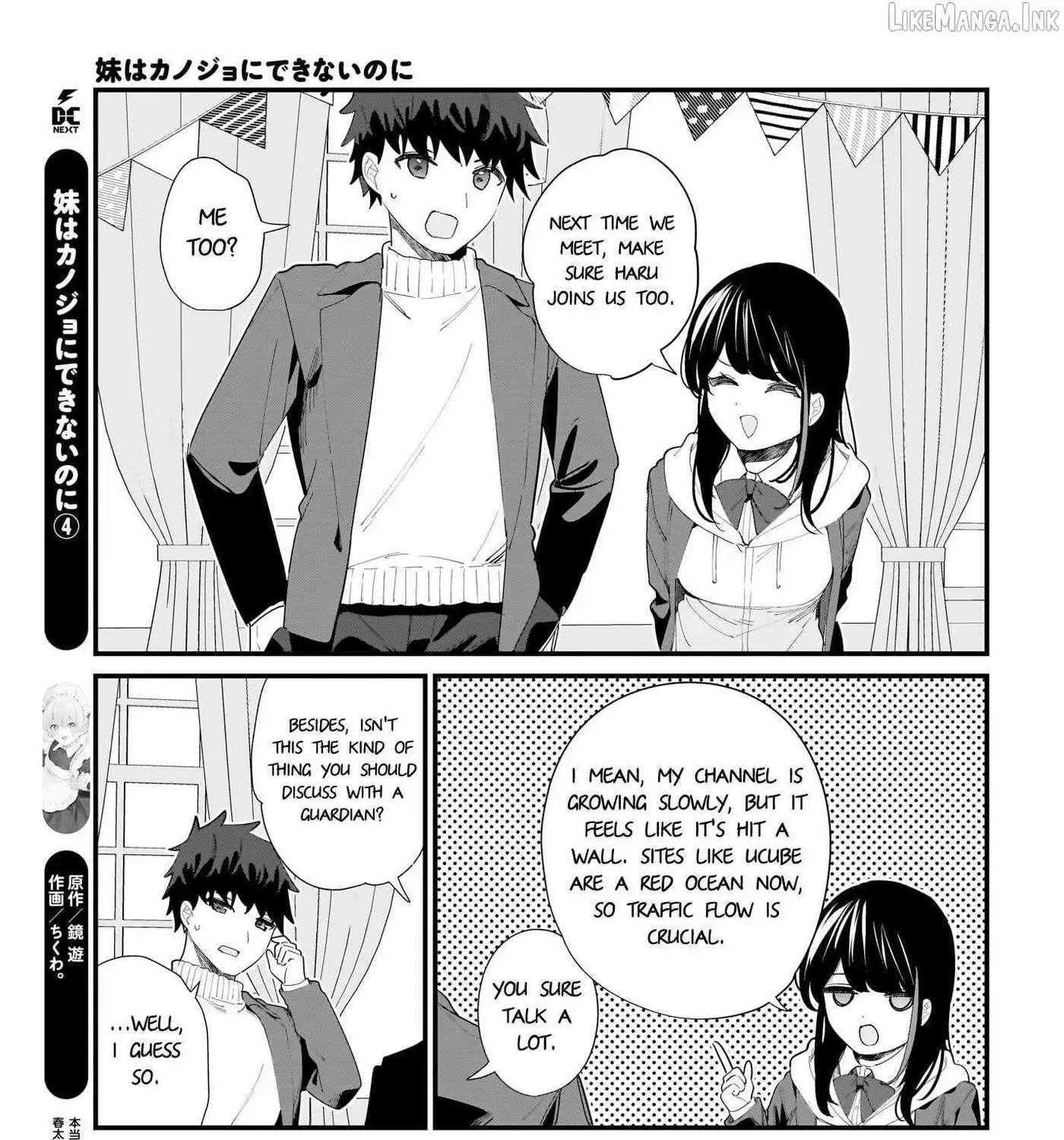 mouto wa Kanojo ni Deki Nai no ni Chapter 30 - page 9