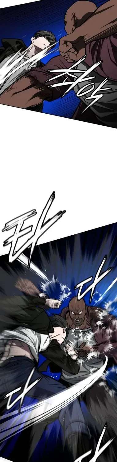 The NIS Rookie Chapter 22 - page 28