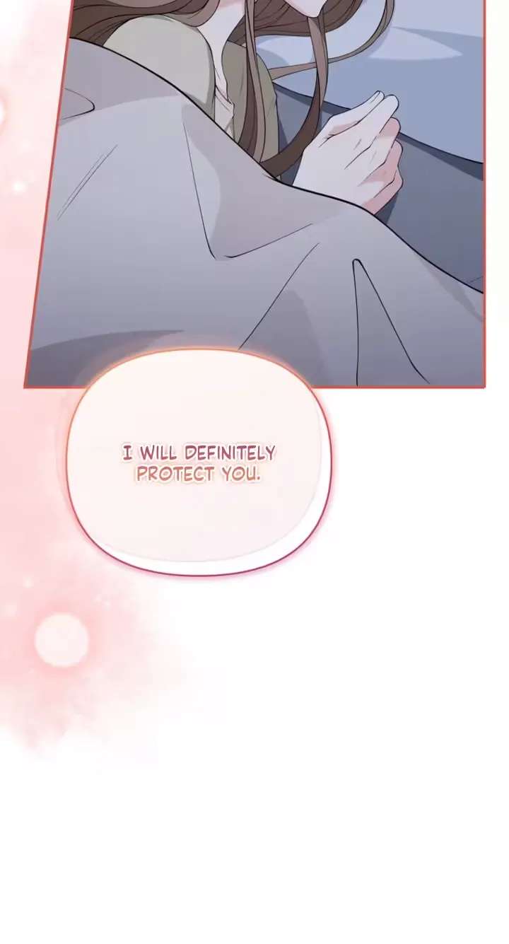 Accidental Romance Chapter 35 - page 42