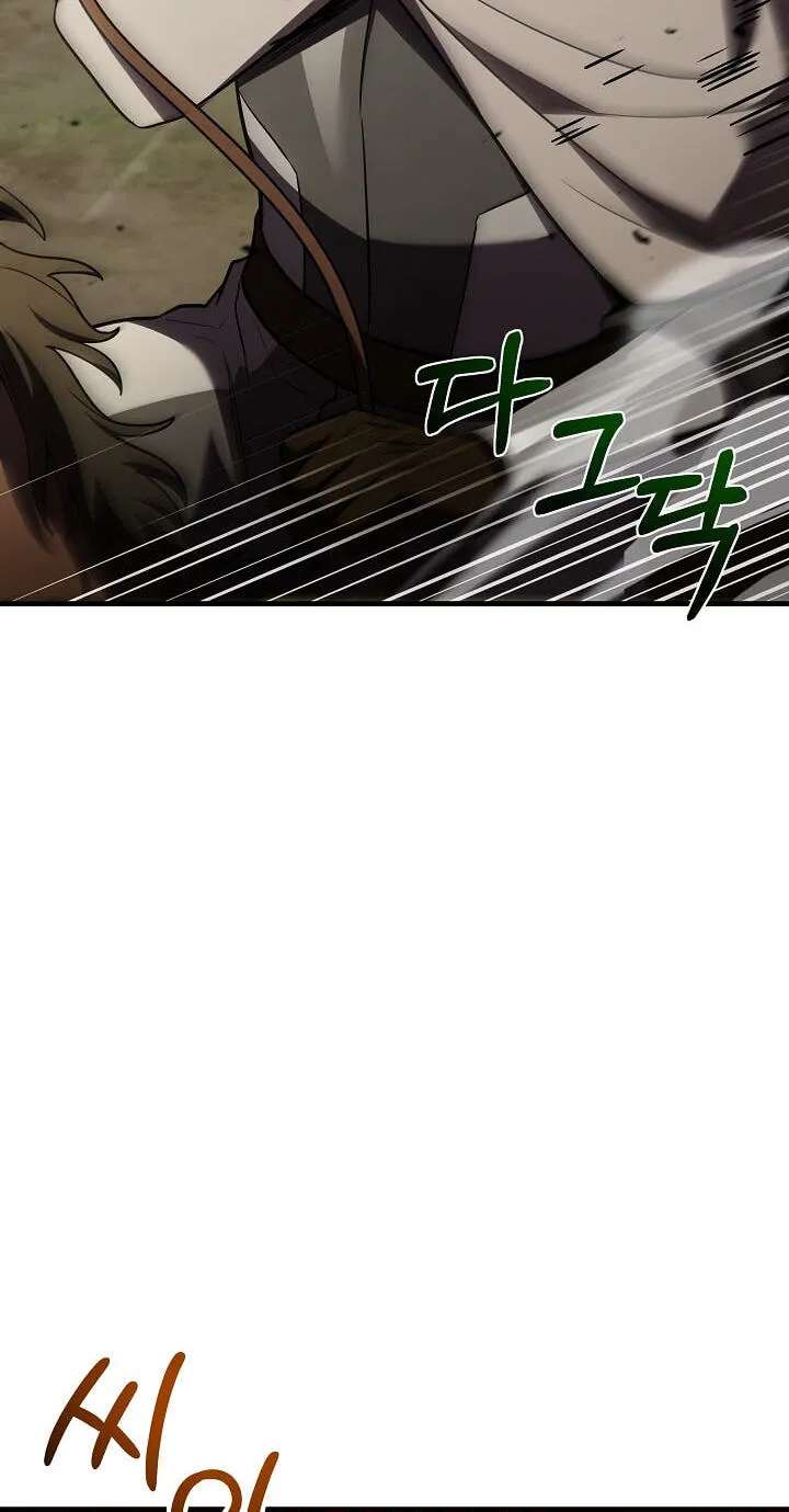 The Legendary Spearman Returns Chapter 212 - page 87