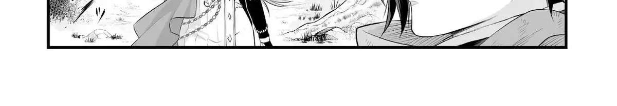 The Immortal Heretic and the Calamity Dragon Princess Chapter 3.1 - page 13