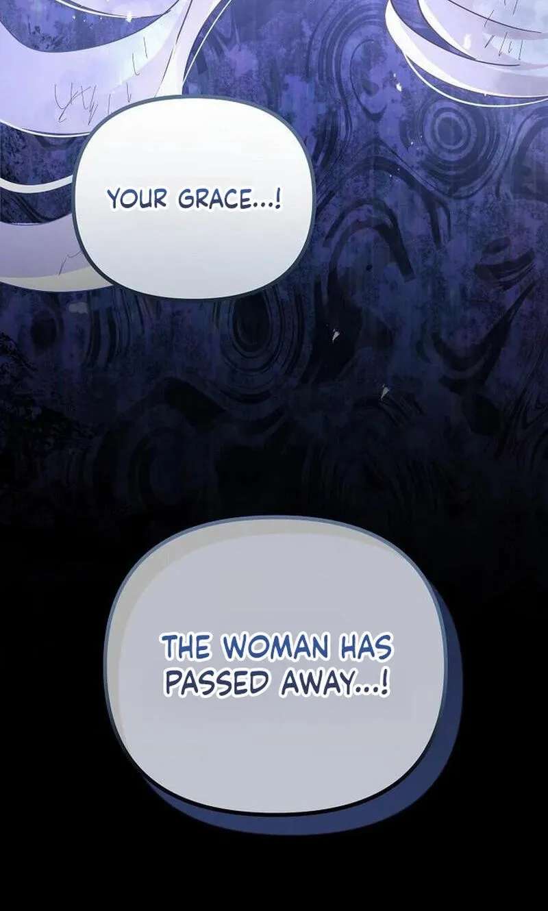 The Flower That Swallowed the Beast Chapter 161 - page 11