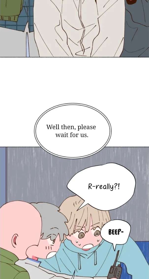 Even If It Goes to Waste Chapter 6 - page 77