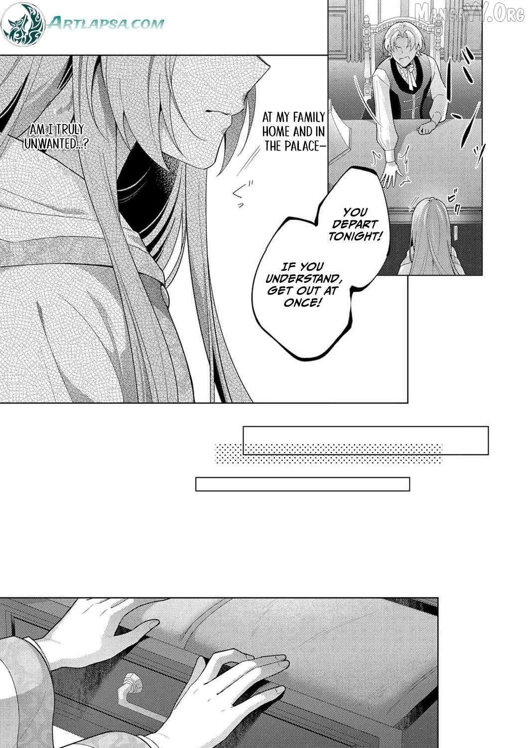 Even If I'm a Saintess Who Isn't Loved Chapter 1 - page 23