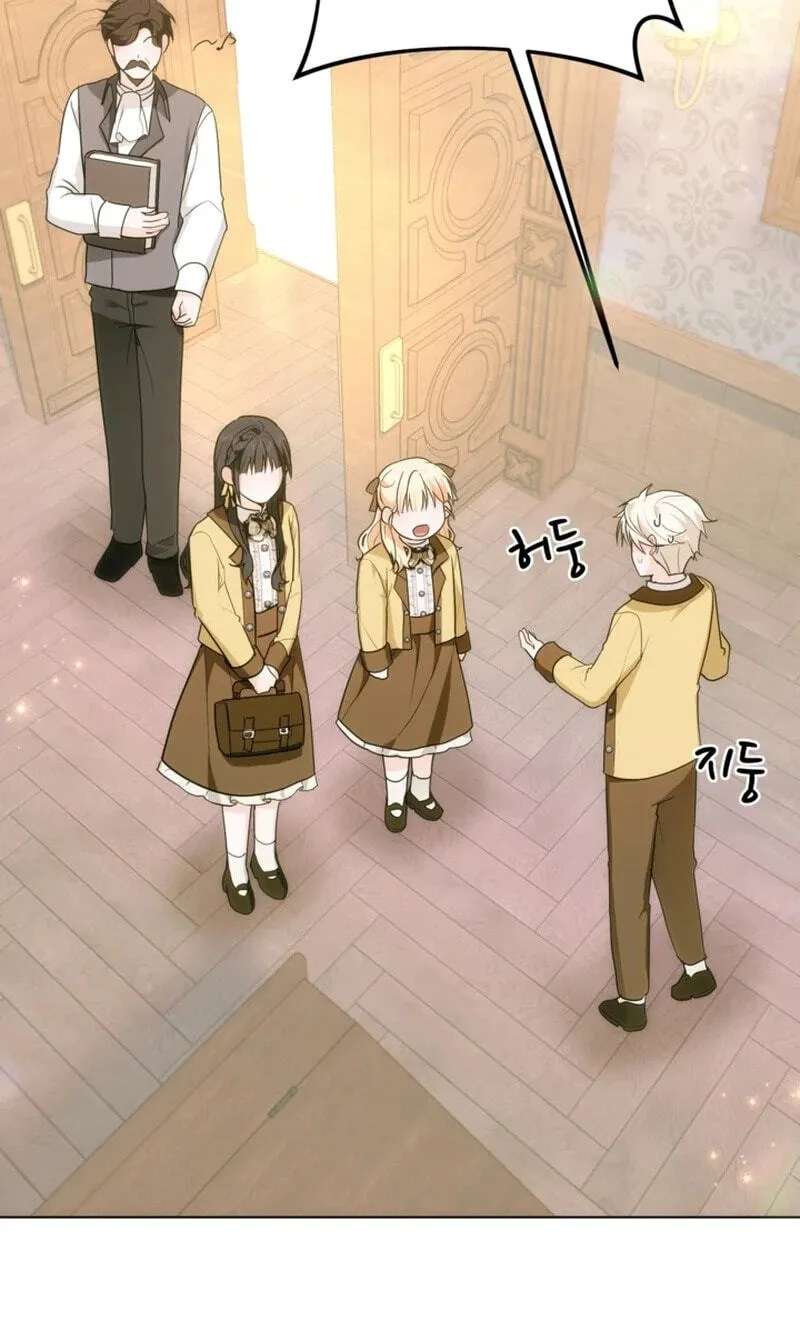 The Chubby Female Lead Is Popular Chapter 34 - page 56