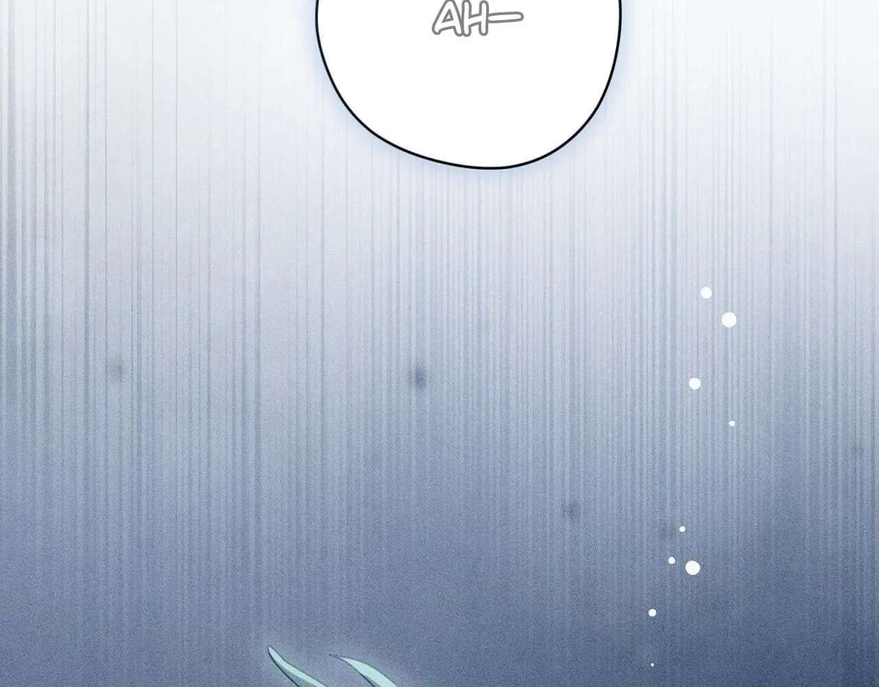 The Earth-Engulfing Rain Chapter 25 - page 7