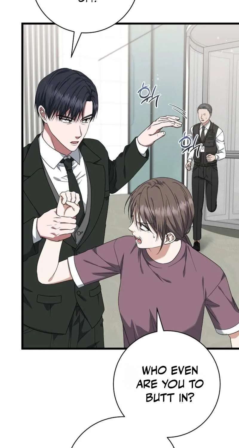 Welcome To Dungeon Hotel Chapter 105 - page 40