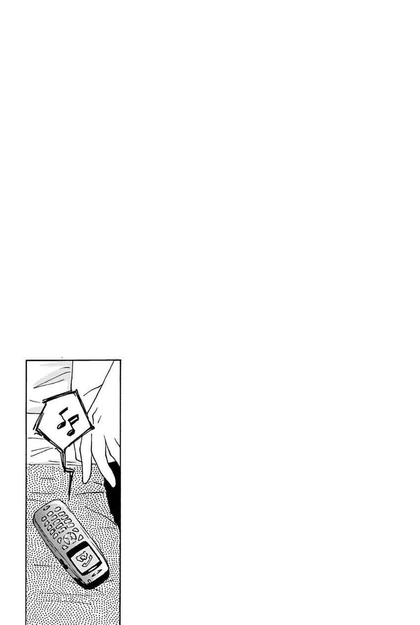 Dramacon Chapter 20 - page 2
