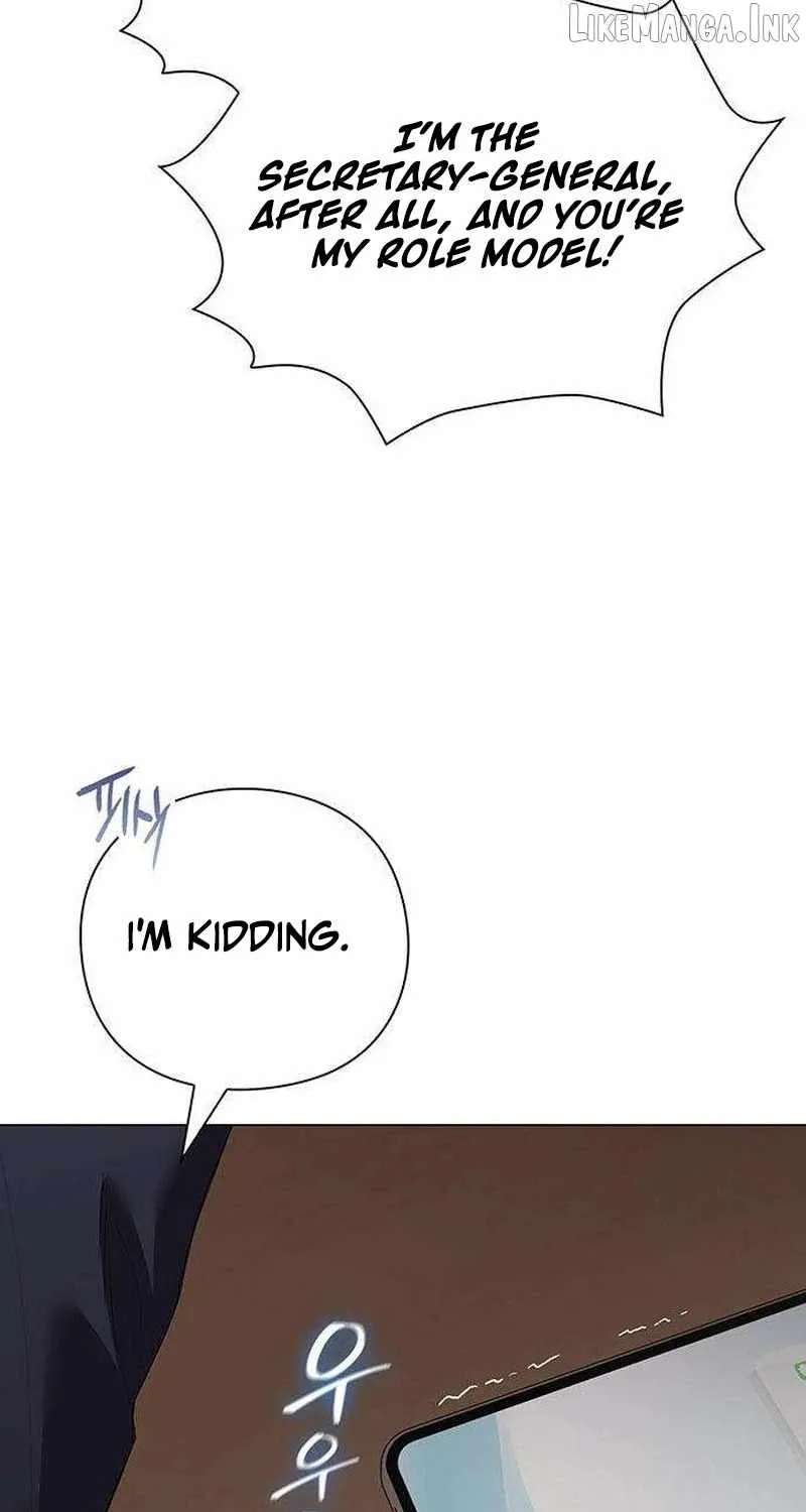 The Politician Who Can See the Future Chapter 45 - page 27