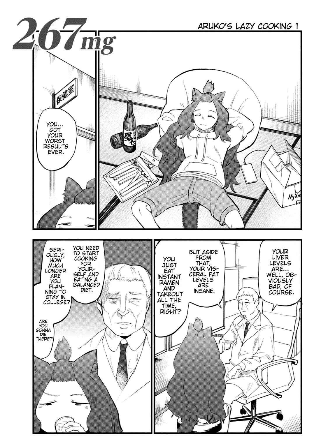 Chainsmoker Cat Chapter 267 - page 1