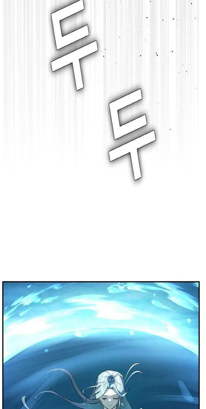 Dream-Sharing Chapter 221 - page 114