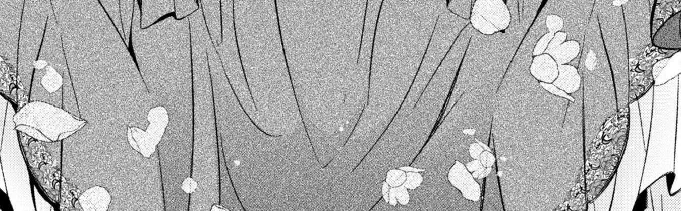 I Married in My Sister's Place, but I'm the True Saintess! Chapter 1 - page 38