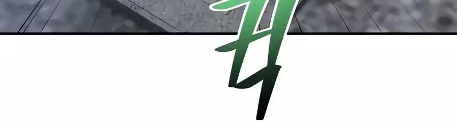 The Returnee's Hidden Strategy Stream Chapter 47 - page 93