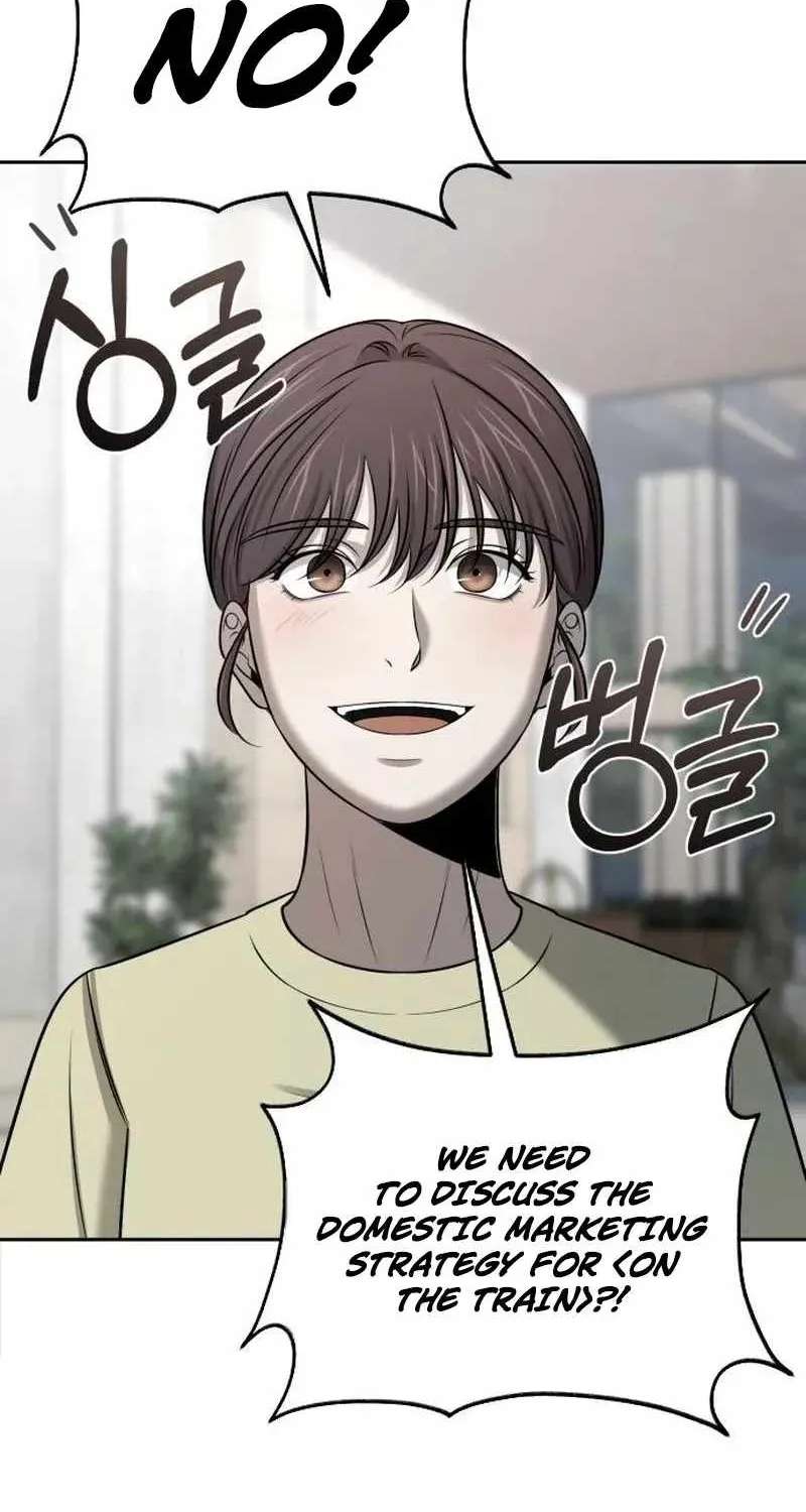 When a Genius Office Worker Goes Too Far Chapter 54 - page 54