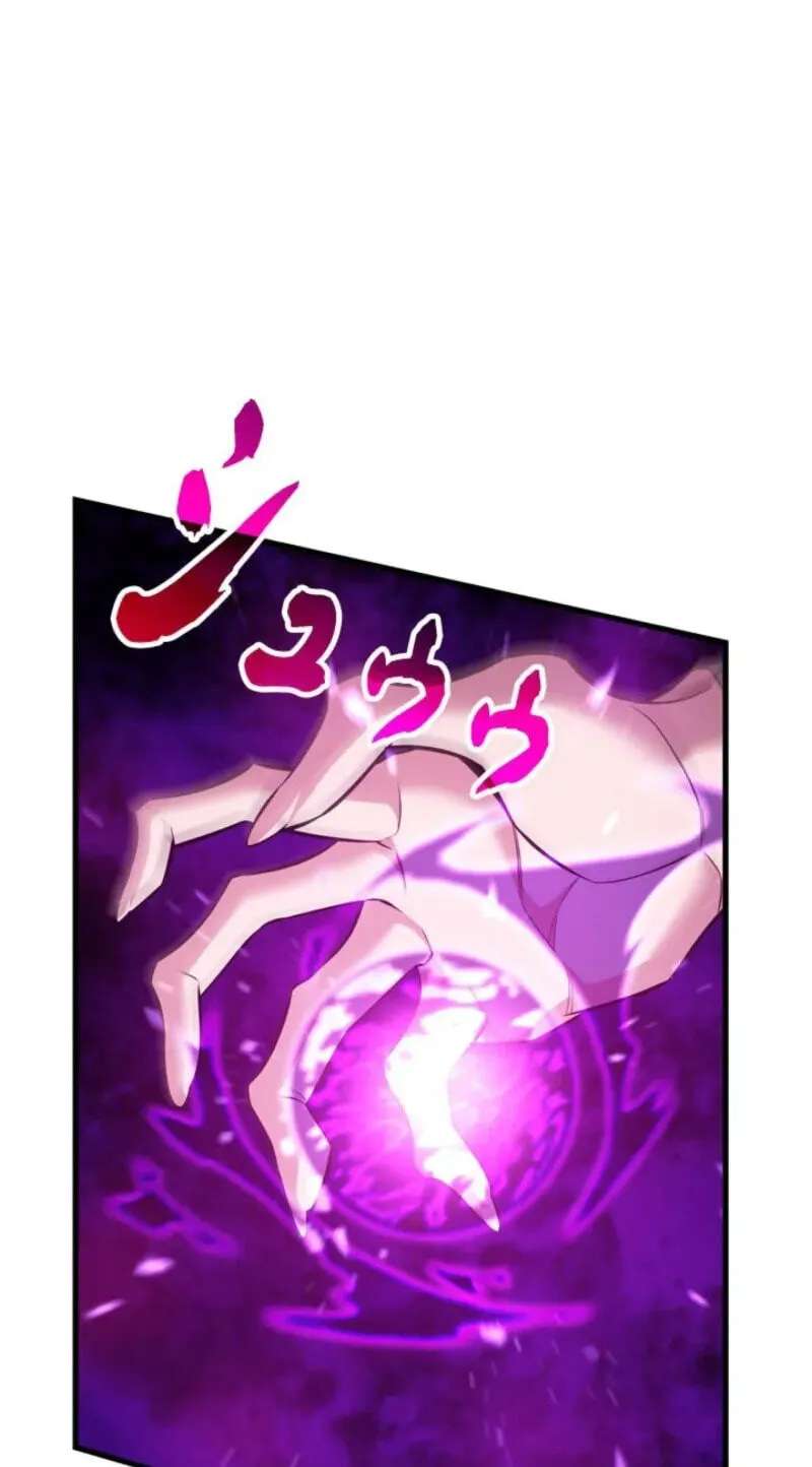 Never Touch Eldmia Egar (2026) Chapter 38 - page 88