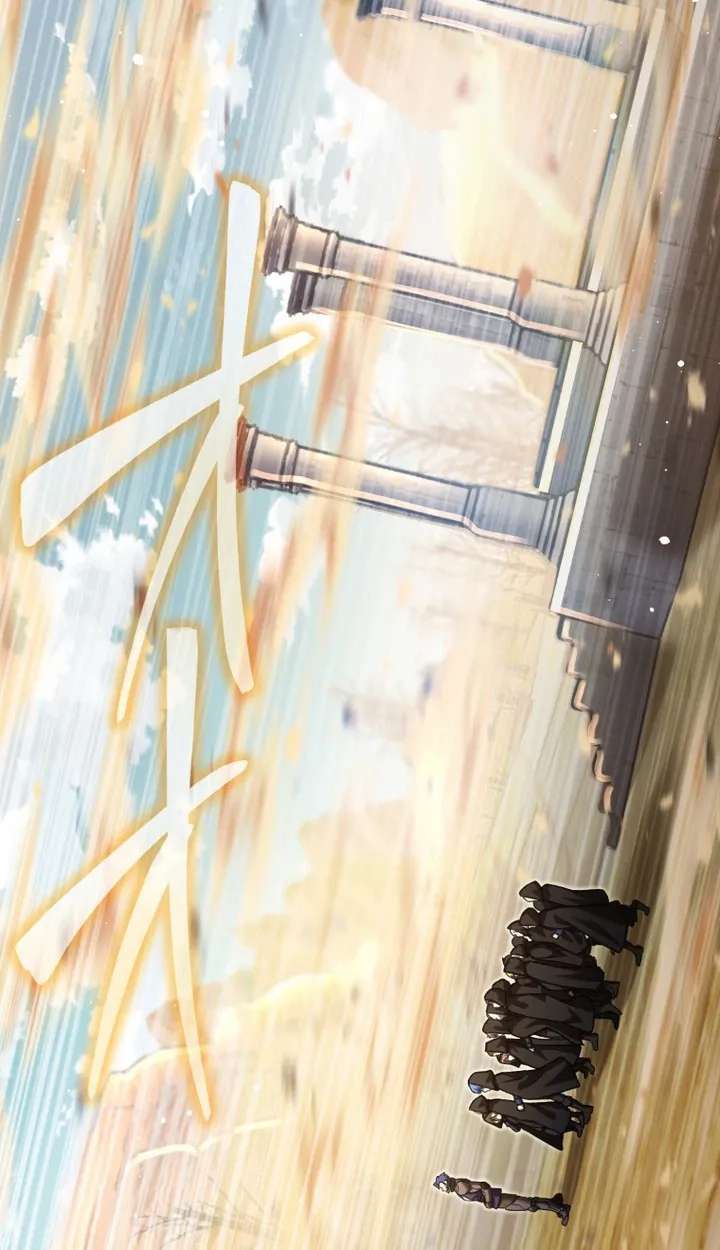 The Youngest Son of the Assassin Clan Regresses with the Power of the Five Demon Kings Chapter 16 - page 19