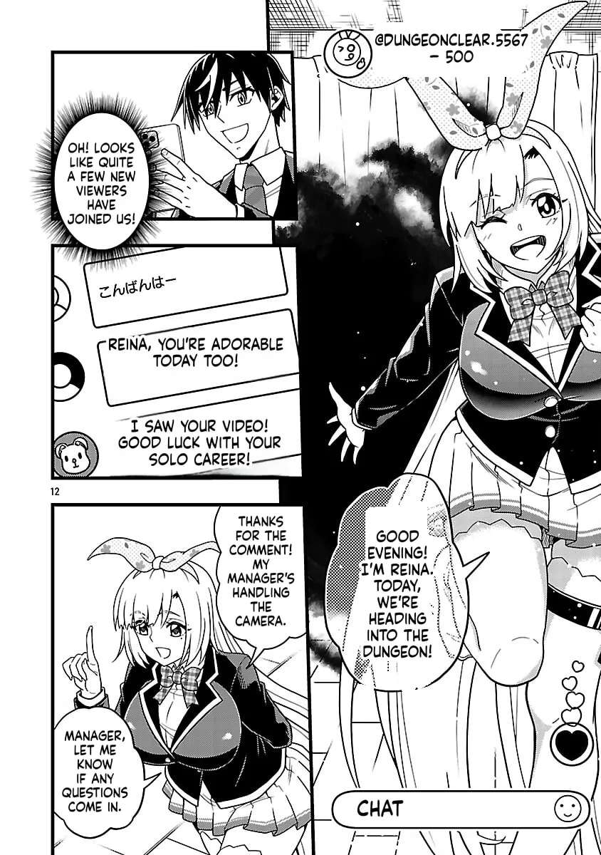 Net Idol no Haishin wo Tetsudatte ita Manager no Ore, Naze ka Bazutte shimau Chapter 10 - page 15