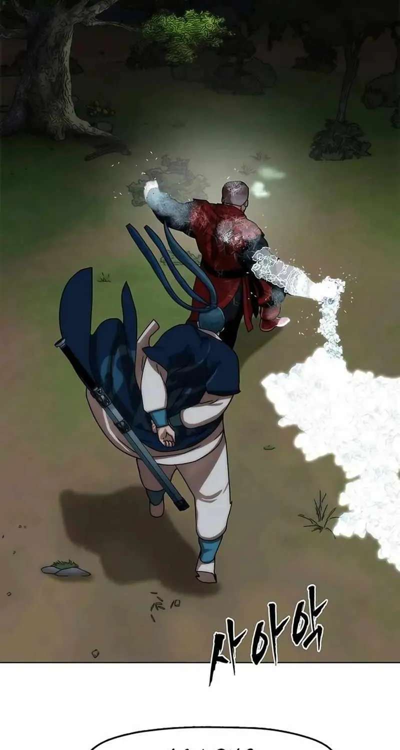 Like a Fiery Flame Chapter 93 - page 68