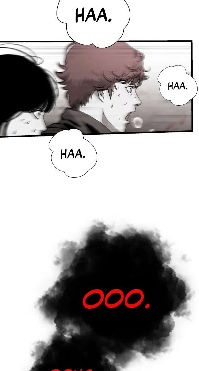 Supercritical Hell Chapter 1 - page 126