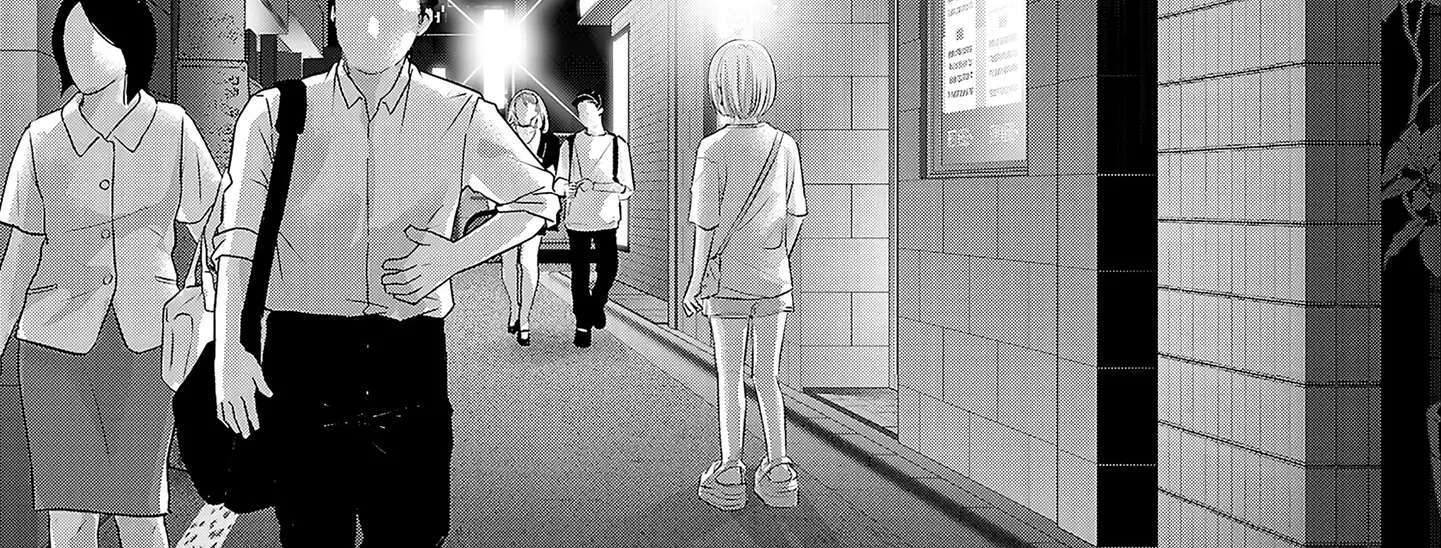 Perfect Glitter Chapter 7 - page 29