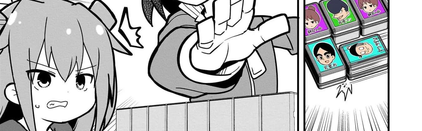 Mesugaki ga Watashi o Wakarase ni Kuru node Mesugaki no Chikara o Karite Kocchi mo Wakarase ni Ikimasu. Chapter 6 - page 18